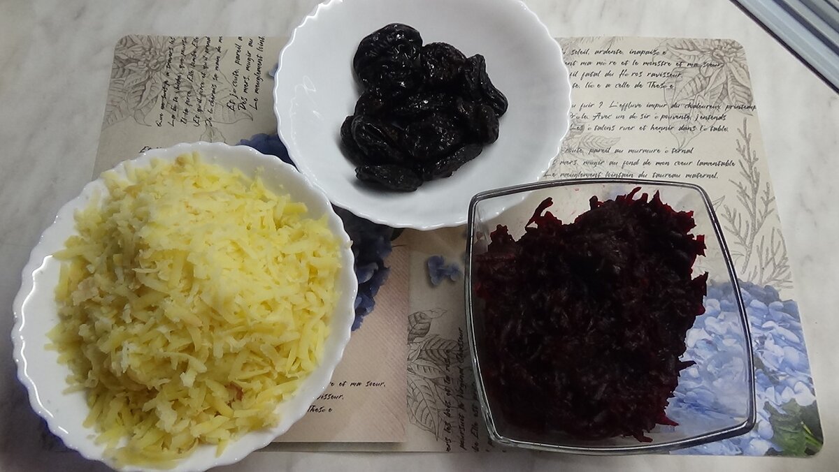 Для приготовления салата все готово