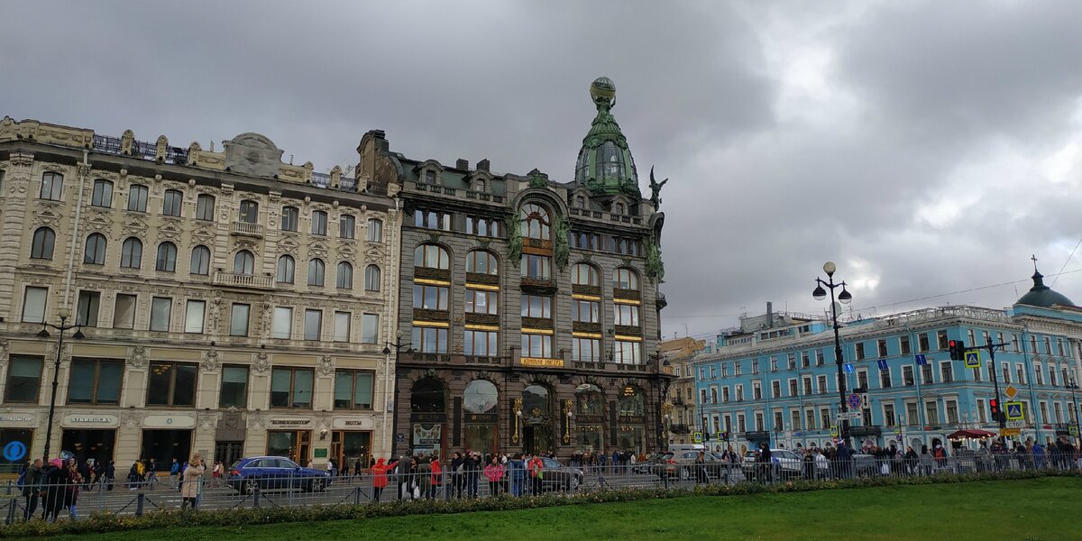 Фото автора.