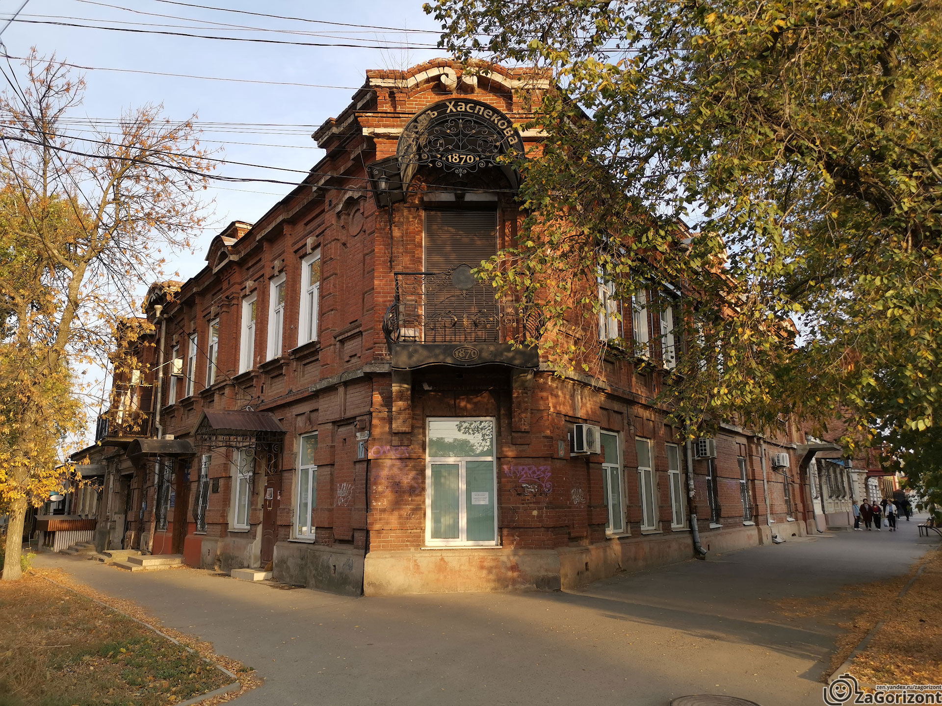 Почему Таганрог скоро станет 