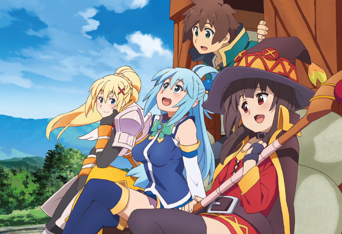 Это замечательный мир. Konosuba аниме. Аниме благослови богиня этот прекрасный мир. Богиня благословляет этот прекрасный мир Аква. Богиня благословение благослови этот прекрасный мир