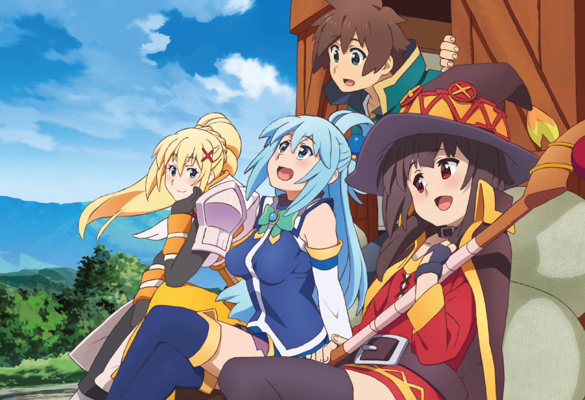 Это замечательный мир. Konosuba аниме. Аниме благослови богиня этот прекрасный мир. Богиня благословляет этот прекрасный мир Аква. Богиня благословение благослови этот прекрасный мир.