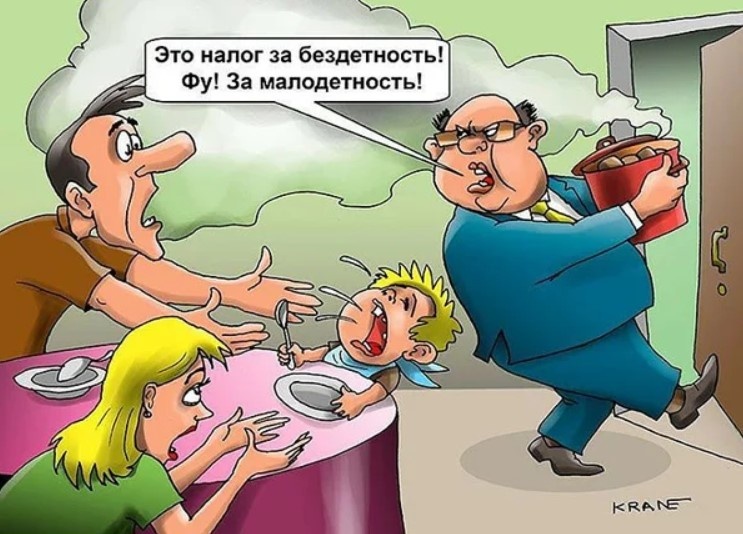 Из открытых источников.
