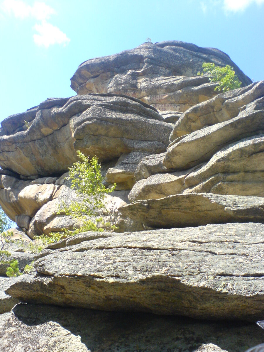 Сопка Очаровательная. Фото 2008 года.