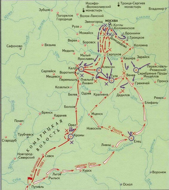 Восстание Ивана Болотникова карта. Смута карта ЕГЭ. Смута карта ЕГЭ история. Карта смута восстание Болотникова.