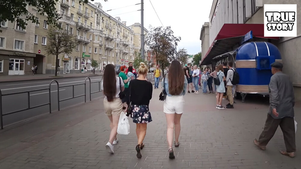 Город является 4-м по величине в Белоруссии