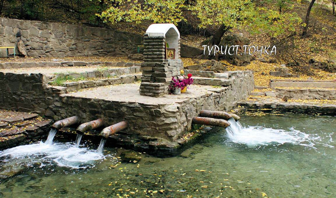 Гремучий родник