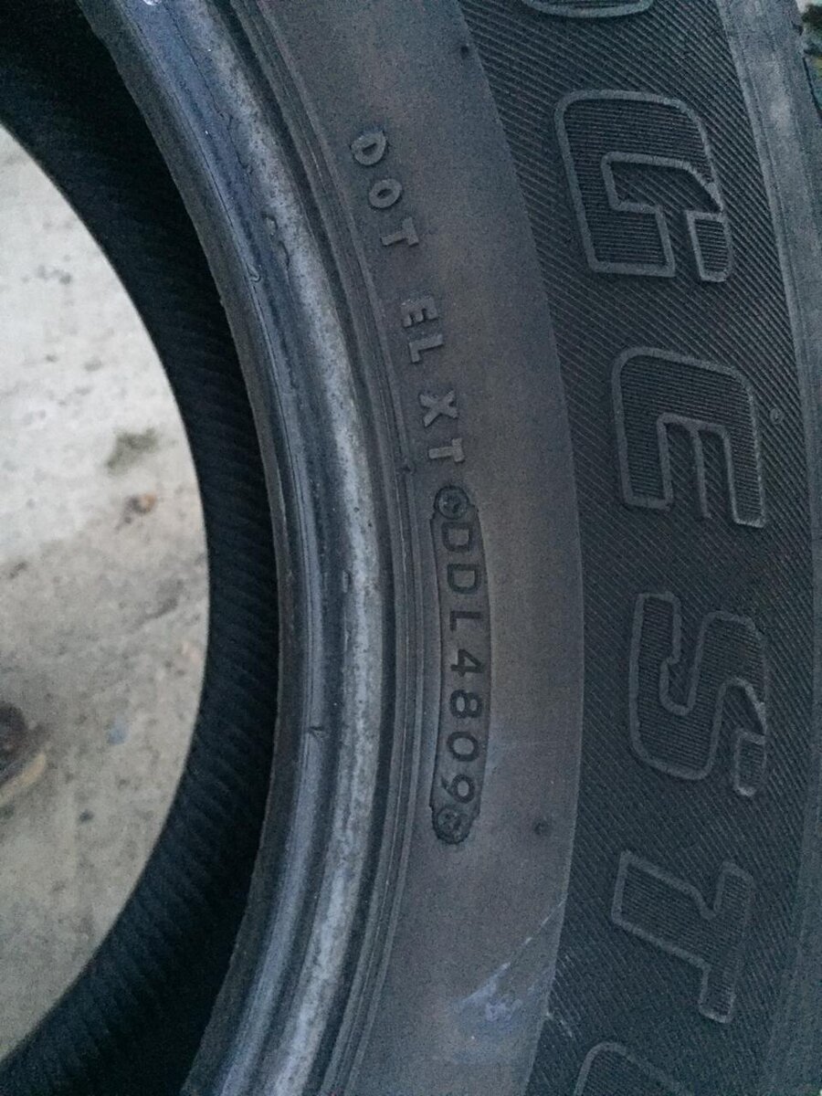 Дата выпуска родной резины