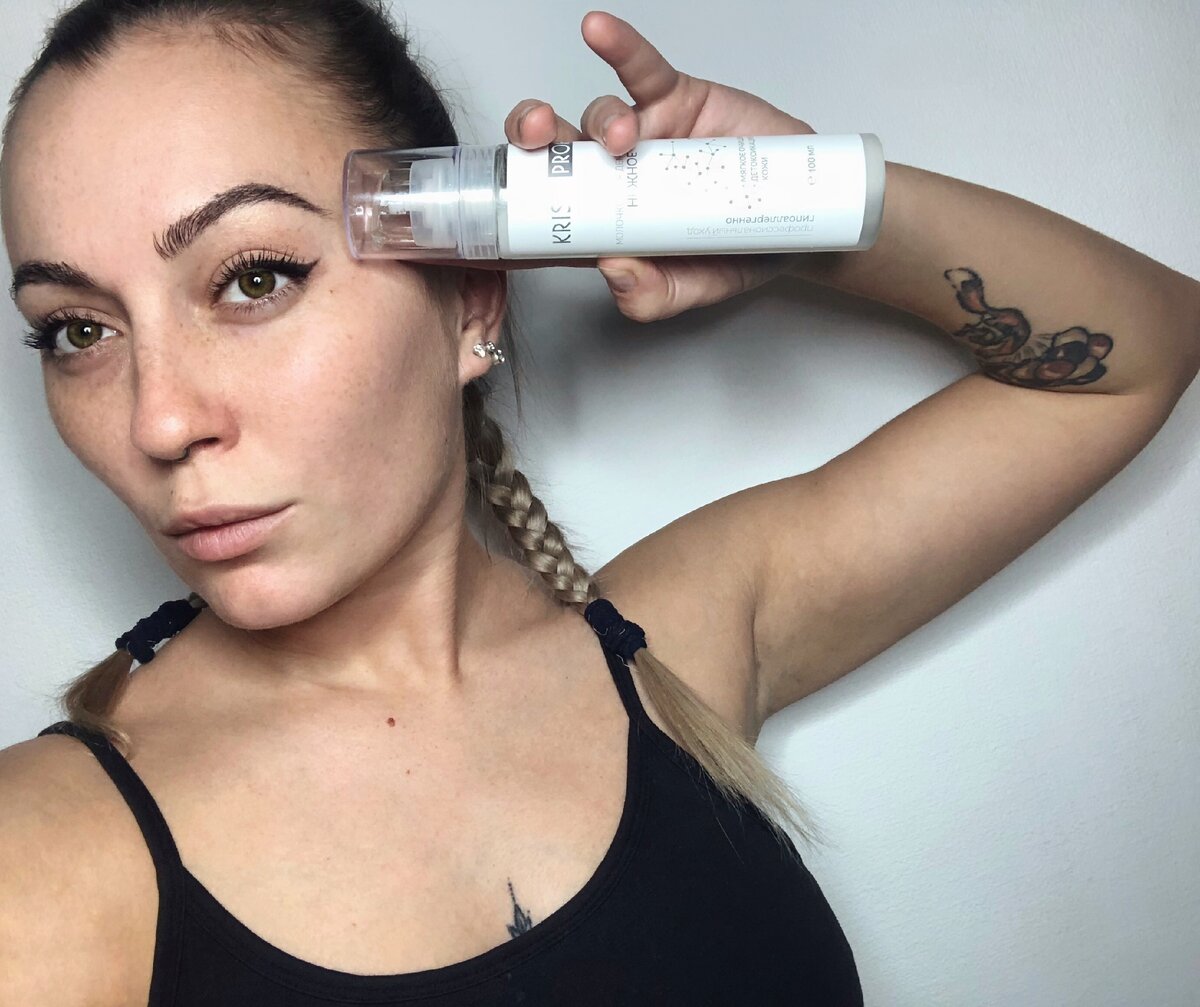 Фотографии автора.