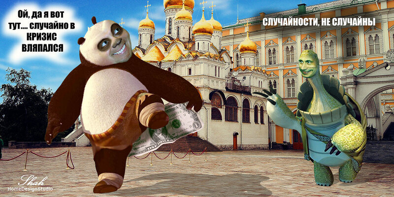 Фото взято из интернета для иллюстрации