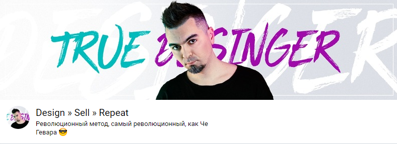 Артур Андрейко