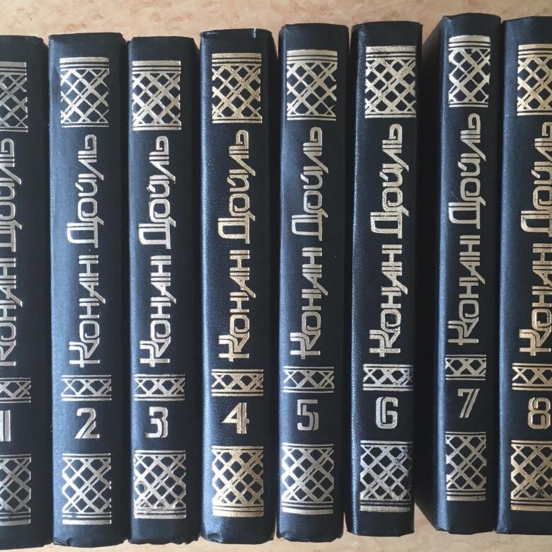 Я обладаю именно этим изданием. Фото из интернета.