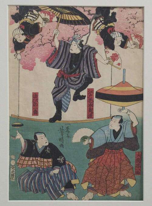 Artist:Utagawa Yoshiharu Title:Acrobats Beneath Cherry Trees: Spinning Tops and Balancing
Date:1857