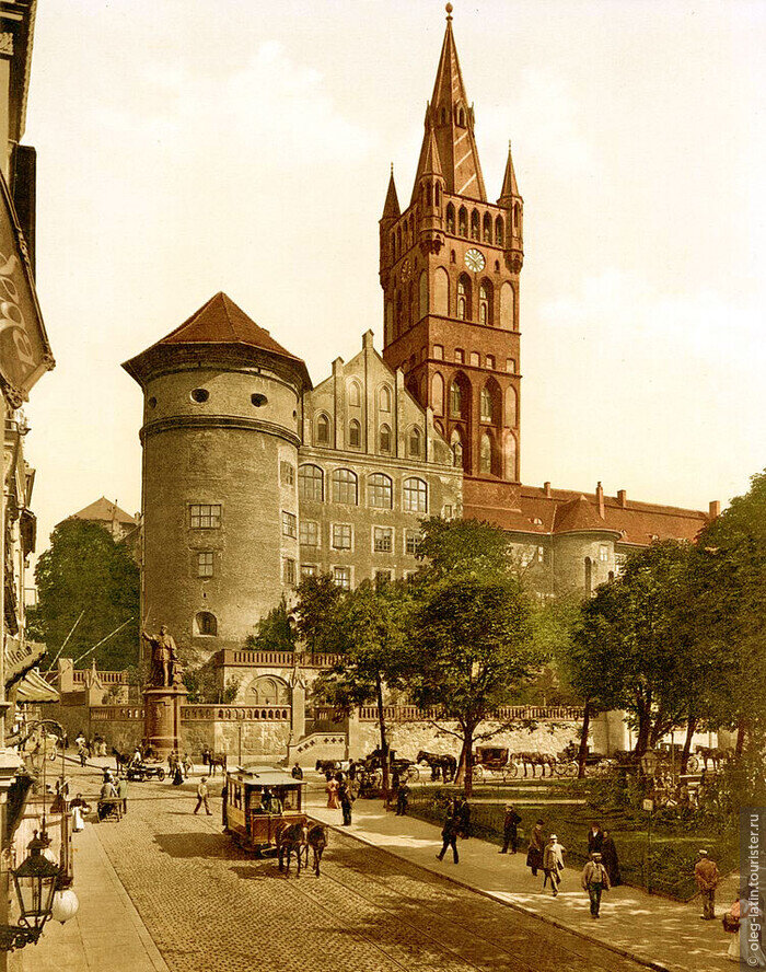 Королевский замок (замок Тевтонского ордена в Кёнигсберге). Основан в 1255 году.