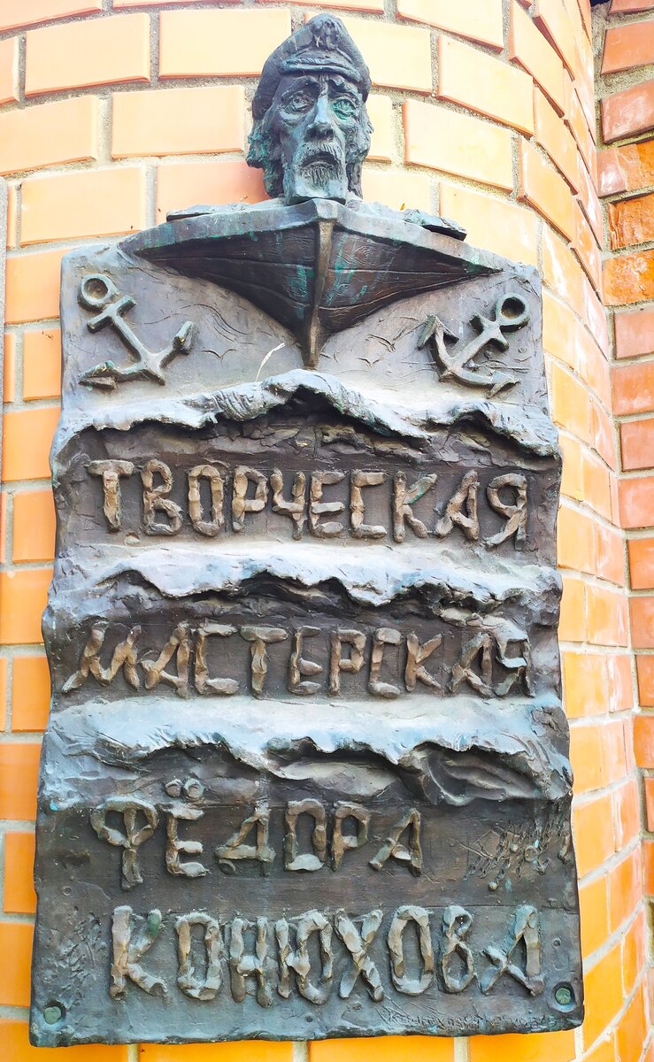 Фото автора