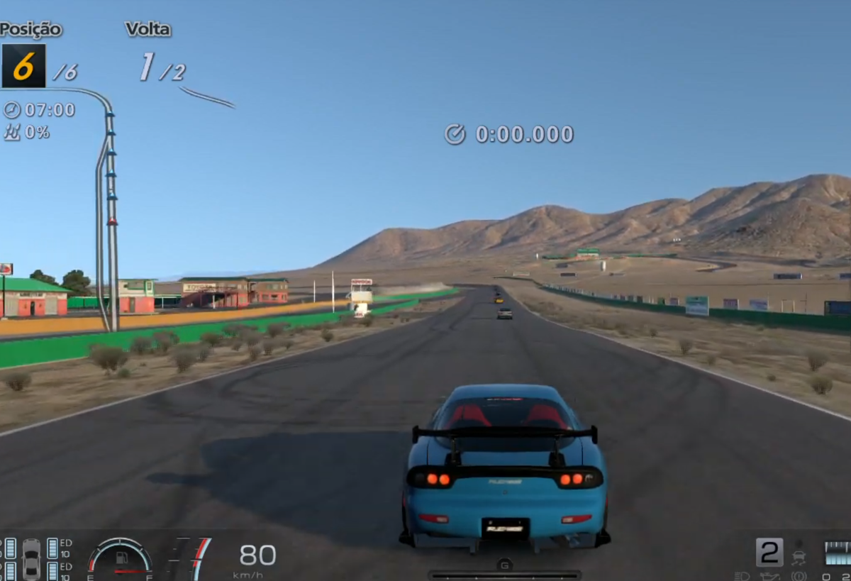 Длинная прямая