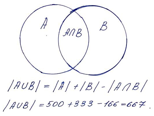 1000 делится на 2. 1000 делится на 2. Признаки делимости на 100 и 1000. 1000 делится на 2. 1000 делится на 2.