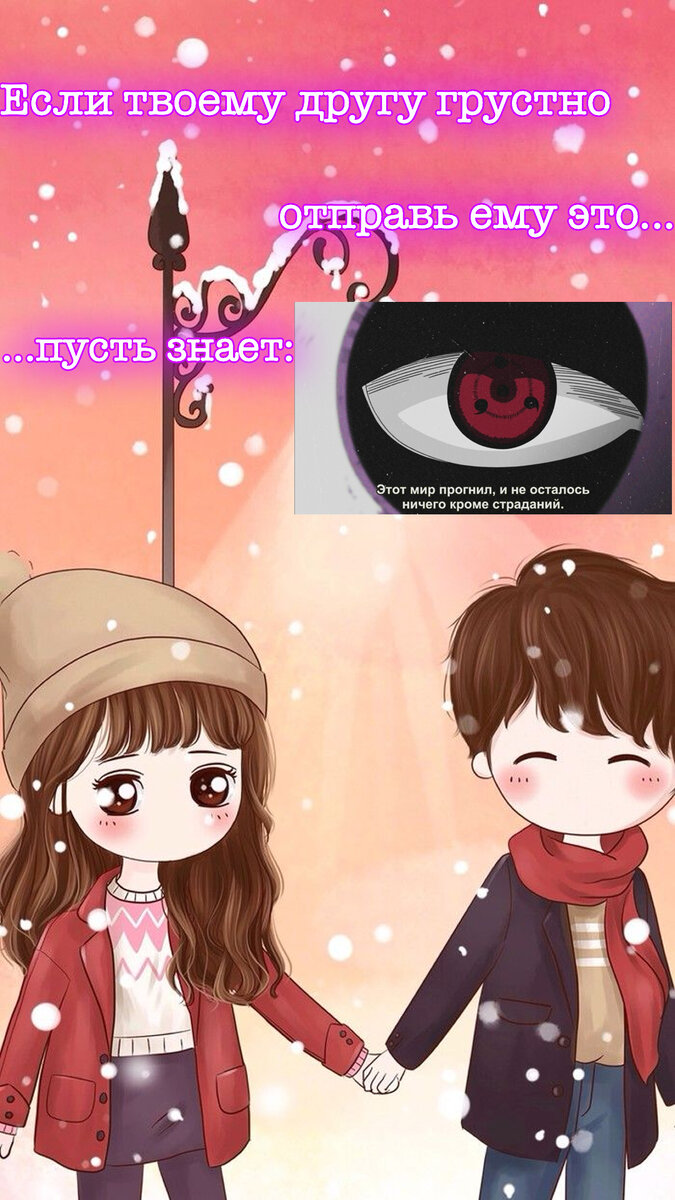 Чистейшая истина..