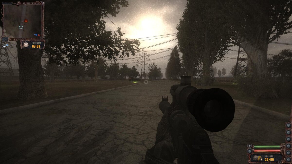 Прибытие в ЧАЭС происходит совершенно с другой стороны.