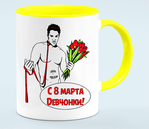 www.yandex.ru./картинки