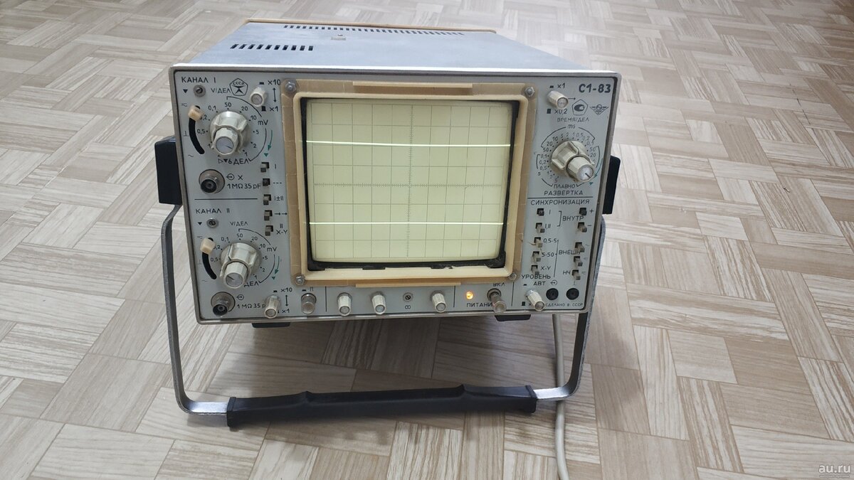 Фото из интернета.