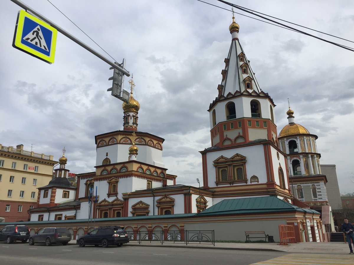 Собор Богоявления на улице Сухэ-Батора