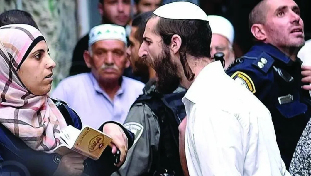 Есть еврей мусульмане. Православные арабы Палестины. Яхудий. Гонения мусульман в Палестине.