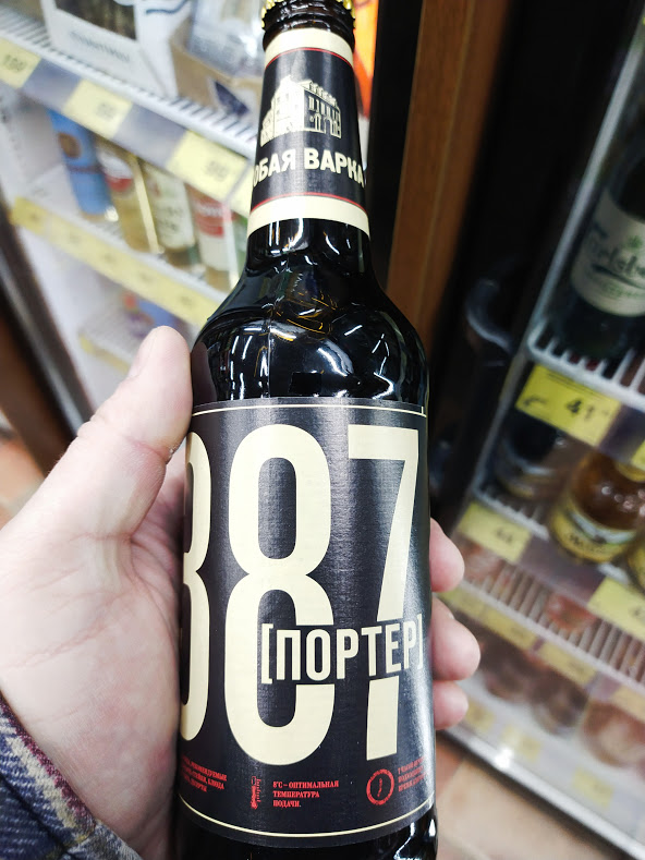 фото с места событий)))