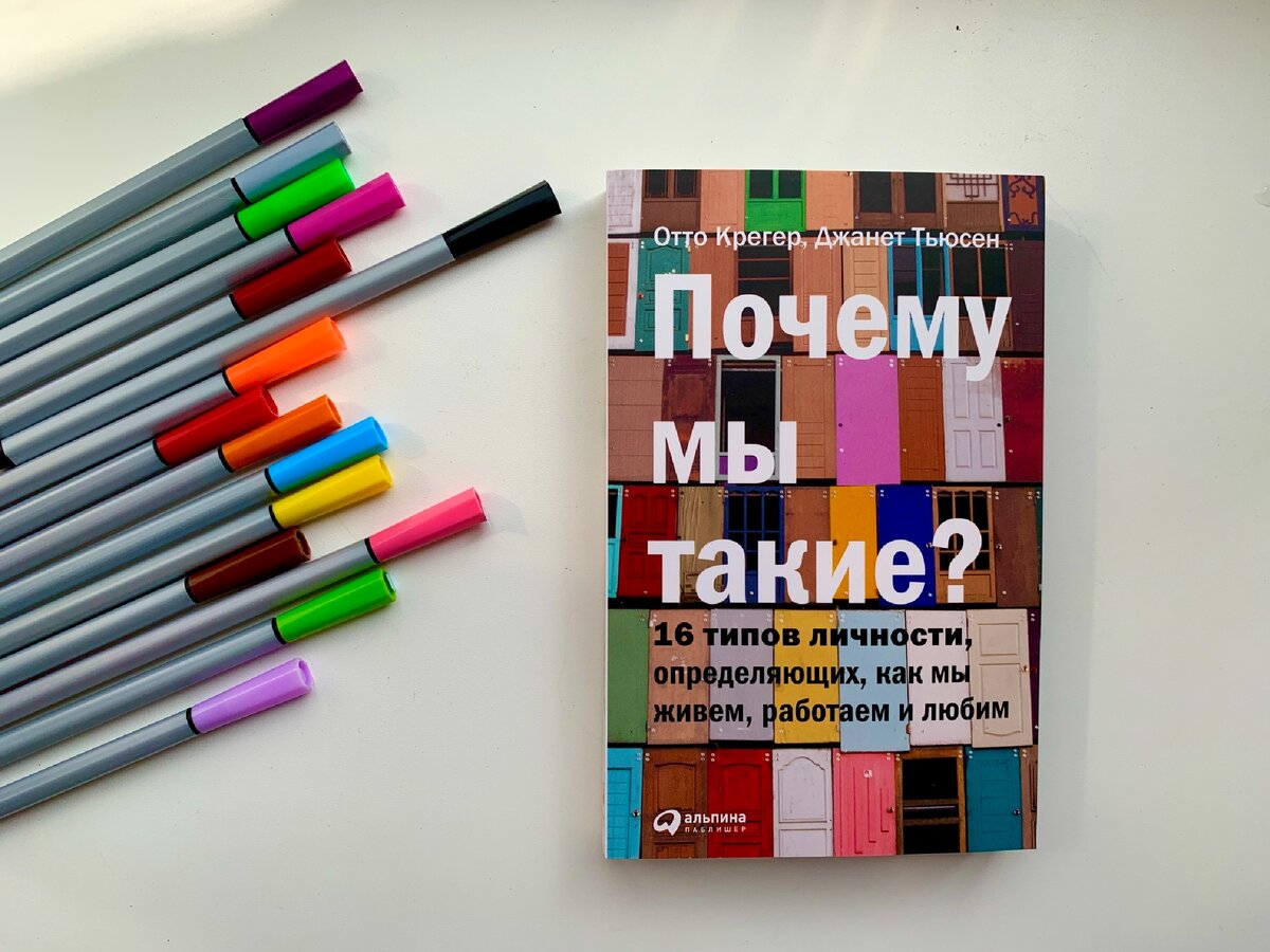 Книги в фикспрайсе про женщин.