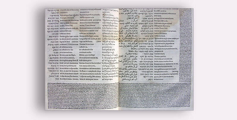 Генуэзская Псалтирь. Венеция: Пьетро Паоло Порро, 1516