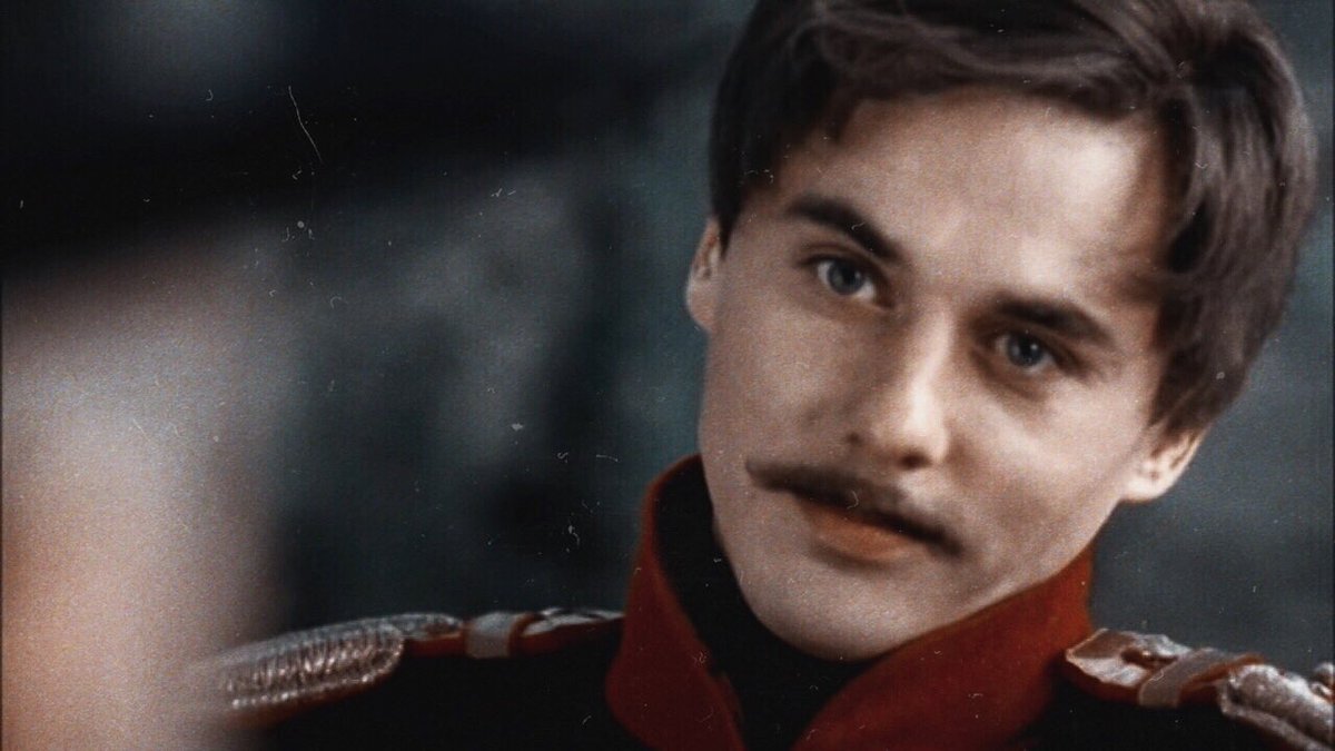 Не таким я его себе представляла, когда читала