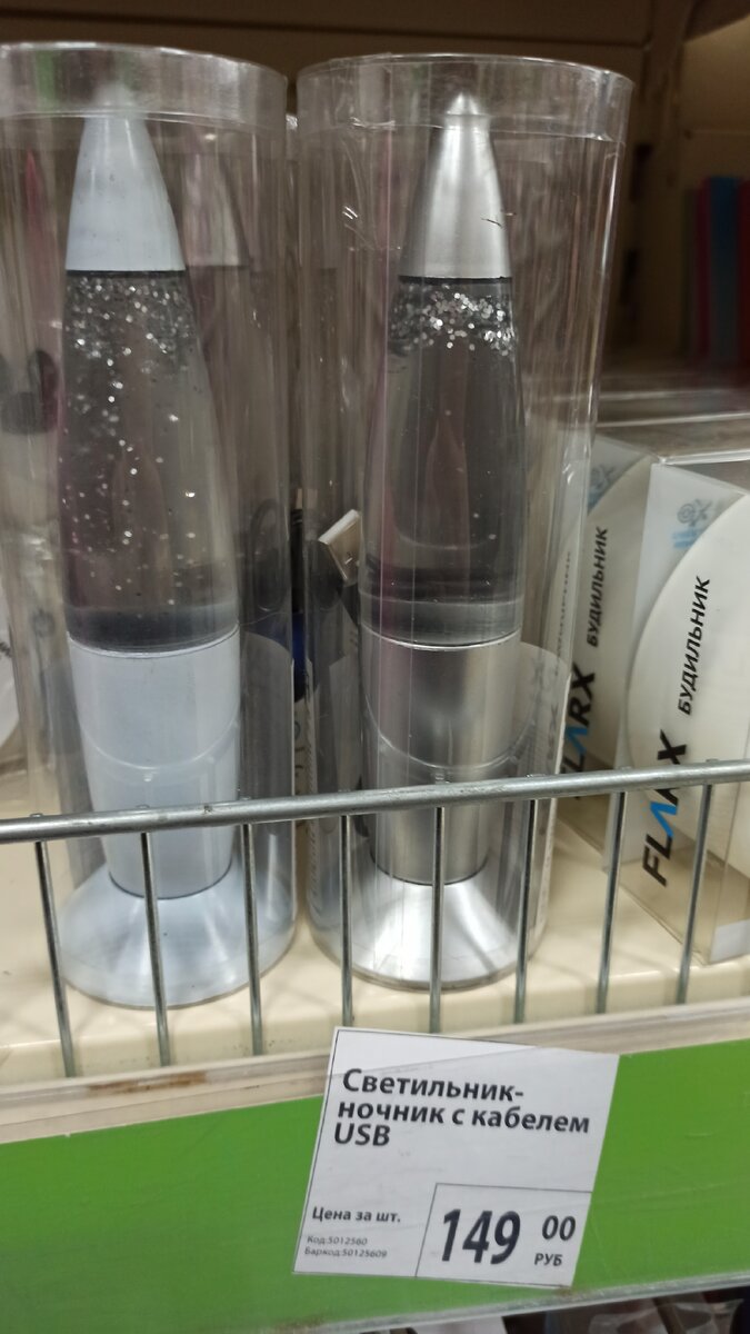 Авторское фото