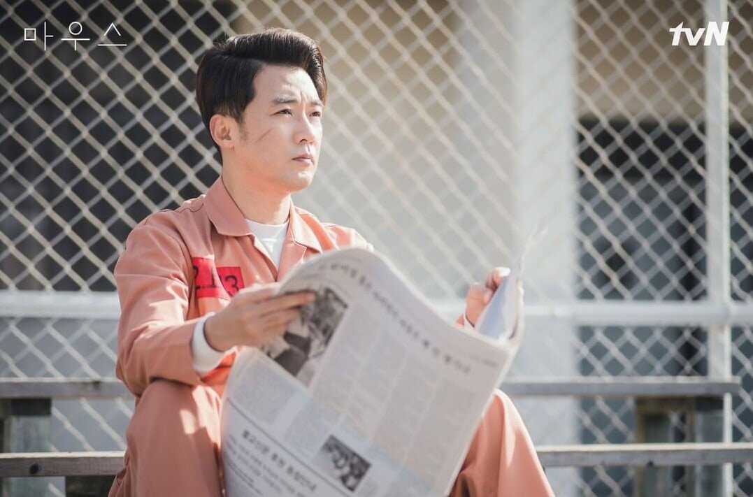 мышь дорама 2021. ли сын ги мышь дорама. ли сын ги мышь дорама. пак джу хён мышь. корейская дорама мышь.