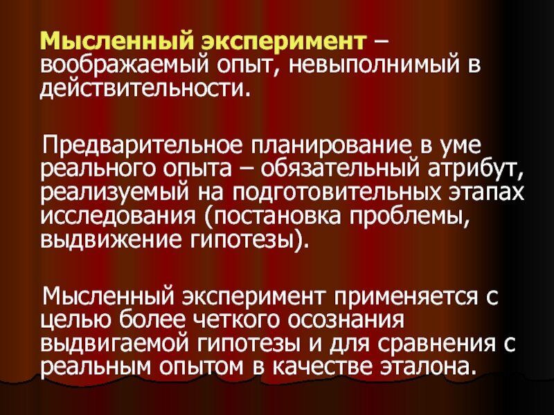 Рак анального канала: признаки, симптомы, лечение, прогнозы