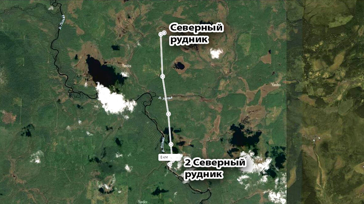 Перевал Дятлова. Маршрут от 2 Северного рудника до Северного рудника.