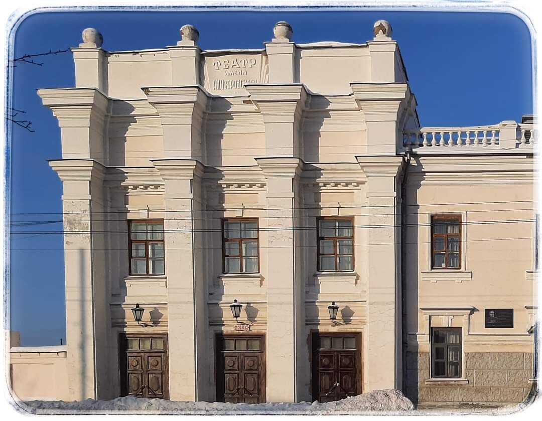 Ирбитский драматический театр основан в 1846 году.