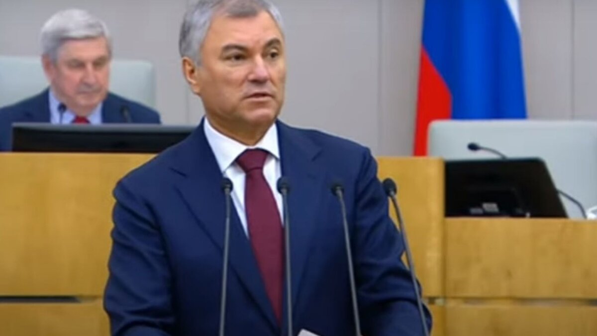 Вячеслав Володин открывает очередную сессию Государственной Думы России.