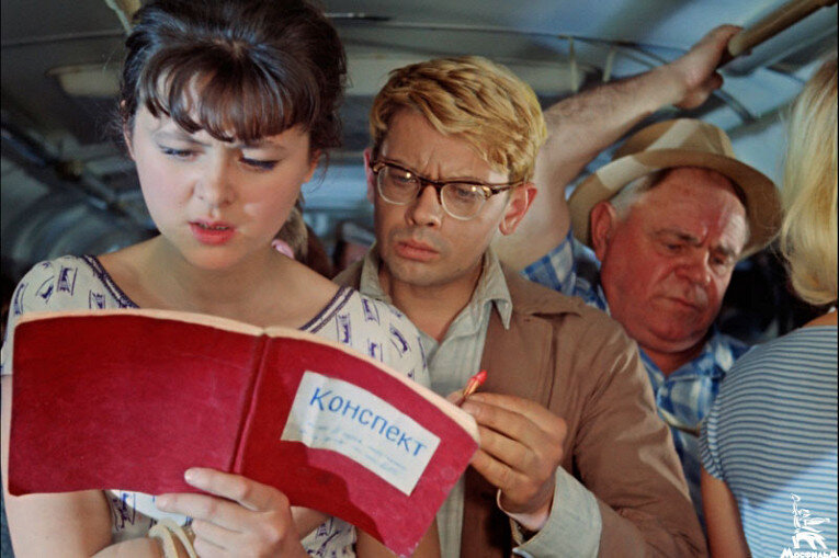 Фото: Кадр из фильма "Операция "Ы" и другие приключения Шурика"