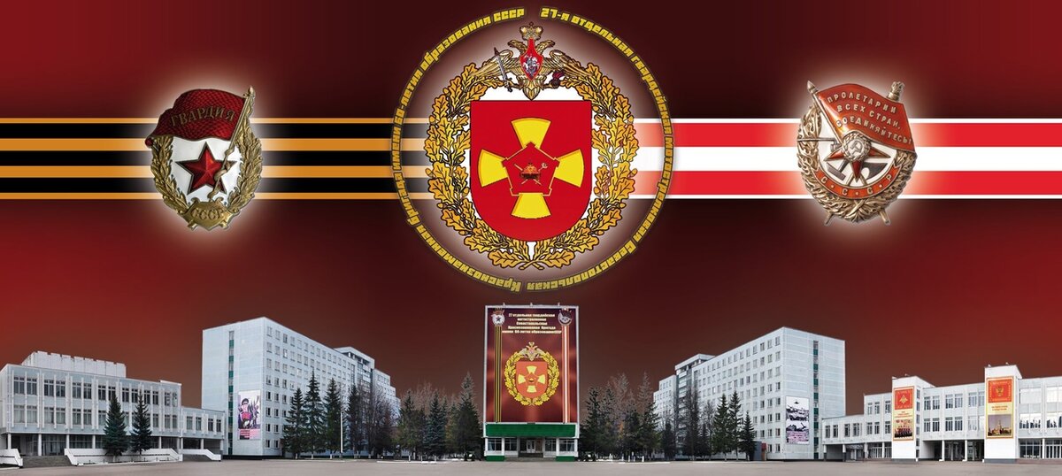 535-й стрелковый территориальный полк был сформирован в городе Чугуеве Харьковской области УССР Приказом командующего войсками Харьковского военного округа № 086 от 2 сентября 1940 года. Полк формировал — командир полка майор Капленко Яков Моисеевич, комиссар полка — батальонный комиссар Балан Григорий Федосеевич, начальник штаба капитан Кипиани Шалва Иванович. 
С 20 сентября 1940 года 127-я стрелковая дивизия участвовала в показных тактических учениях, где за высокую выучку удостоилась похвалы Наркома обороны СССР. Особенно отличились курсанты полковой школы и артиллеристы 535-го стрелкового полка.

18 мая 1941 года полк получил приказ выйти в Ржищевские лагеря вблизи станции Борисполь Киевской области, где и приступил к боевой и политической подготовке.

С 8 августа 1941 года по 14 сентября 1941 года полк в составе 127-й стрелковой дивизии участвовал в боях под Ельней.

В соответствии с Постановлением Президиума Верховного Совета СССР приказом Ставки ВГК № 308 от 18 сентября 1941 г. за боевые подвиги, за организованность, дисциплину и примерный порядок полк в составе 2-й гвардейской стрелковой дивизии получил почётное звание «гвардейский».

28 мая 1943 года 535-й гвардейский стрелковый полк был переименован в 6-й гвардейский стрелковый полк .

Приказом Верховного Главнокомандующего от 10 мая 1944 г. № 111 за штурм Сапун-горы и освобождение Севастополя полку присвоено почётное наименование «Севастопольский».

Войска 1-го Прибалтийского фронта в результате стремительного удара танковых соединений и пехоты 27 июля 1944 г. овладели городом Шауляй (Шавли) — крупным узлом коммуникаций, связывающих Прибалтику с Восточной Пруссией. В ознаменование одержанной победы 6-й гвардейский стрелковый Севастопольский полк, как один из наиболее отличившихся в боях за овладение городом Шауляй, согласно Приказа Верховного Главнокомандующего от 27 июля 1944 г. за № 155 был представлен к награждению орденом. Указом Президиума Верховного Совета СССР от 12 августа 1944 г. 6-й гвардейский стрелковый Севастопольский полк награждён орденом Красного Знамени.

«Памятник 1200 гвардейцам» стал первым мемориалом, сооружённым во славу павших и в честь Победы Красной Армии и советского народа в Великой Отечественной войне. Здесь покоятся и войны 6-го гвардейского стрелкового Севастопольского Краснознамённого полка, павшие при штурме Кёнигсберга. Памятник открыт 30 сентября 1945 г. В 1946 г. были установлены скульптурные группы «Штурм» и «Победа», изображающие воинов Красной Армии. 9 мая 1960 г. перед памятником зажжён «Вечный огонь».

Близость дислокации 6-го гвардейского стрелкового Севастопольского Краснознамённого полка к столице определило непременное его участие в различных государственных мероприятиях, в том числе и ритуальных. Отдание последних воинских почестей маршалам и руководителям СССР целиком легло на плечи полка. Знаковыми стали похороны таких государственных деятелей, как М.И.Калинин, чьё имения впоследствии было присвоено Таманской дивизии и А.А.Жданов. 3-6 июня 1946 г. личный состав полка нёс патрульную и охранную службу по обеспечению общественного порядка на улицах и переулках, прилегающих к Дому Советов, а 6 июня 1946 г. на полковом орудийном лафете гроб с телом М.И.Калинина был перевезён на Красную площадь и захоронен у Кремлёвской стены. 31 августа 1948 г. гроб с телом А. А. Жданова в Москву доставил траурный поезд. Далее личный состав полка в течение трёх суток обеспечивал общественный порядок в столице и церемонию по захоронению видного государственного деятеля у Кремлёвской стены.

С 1946 г. по 1953 г. военнослужащие 6 гвардейского Севастопольского Краснознамённого стрелкового полка принимали участие в сплошном разминировании от взрывоопасных предметов сотен полей, дорог и просек в лесах на территории Московской, Калужской и Смоленской областей. Указом Президиума ВС СССР орденами и медалями были награждены сержанты и офицеры В.Котов, В.Семенов, А.Данилин, Ю.Степанов, Р.Плетнёв, В.Гудков, И.Кочаров, С.Акимов, Н.Сметаников и многие другие.

8 сентября 1946 г., в День танкиста, в соответствии с приказом Министра обороны, в Москве на Красной площади был проведён парад-марш, в котором участвовали механизированные колонны 4-й гвардейской танковой Кантемировской дивизии и 2-й гвардейской стрелковой Таманской дивизии. В составе последней в марше приняли участие танкисты 6-го гвардейского стрелкового Севастопольского Краснознамённого полка. По Красной площади прошли мотоциклы, танки Т-34 и ИС-3, мотопехота на грузовиках, зенитные пушки на ЗИС-5 и на Студебеккерах, БТРы, «Катюши», самоходные зенитки ЗСУ-37, самоходные артиллерийские установки СУ-152, СУ-76, СУ-100. Всего участвовало 600 единиц военной техники, которая была сосредоточена в районе Красной площади со старины улиц Горького, Манежной и площади Революции. Танковый марш непрерывным потоком шёл мимо мавзолея Ленина более трёх часов. К 1946 г. от недавней дружбы союзников не осталось следа и в ответ на взрыв ядерных бомб в Хиросиме и Нагасаки мы дали понять, что в случае чего наши танковые армады вполне могут по второму разу пройти по Европе...

Летом 1947 г. в режиме строгой секретности на стрельбище 6 гвардейского стрелкового Севастопольского Краснознамённого полка испытывались образцы нового стрелкового оружия, в том числе автомат Калашникова. Возглавлял испытания сам конструктор — старший сержант М. Калашников. Сразу после испытаний правительственная комиссия приняла решение рекомендовать серийное производство новых автомата и пулемёта Калашникова. В 1950—1951 гг. полк одним из первых в стране получил на вооружение новые автоматы и пулемёты.

В 1947 г. в составе Сухопутных войск появился новый род войск — мотострелковые и механизированные войска. Тогда же полк был переименован в 6-й гвардейский мотострелковый Севастопольский Краснознамённый полк. Первоначально в войска поступали американские БТРы и грузовики «Студебеккер». В течение первой половины 1947 г. полк был полностью укомплектован колёсной, гусеничной техникой и вооружением. Начали создаваться автопарк, техническая и ремонтная базы, склады ГСМ. К лету Генеральный штабом был разработан проект новых Боевого и Полевого уставов Сухопутных войск, более отвечающих послевоенному времени.

Правильность положений новых уставов проверялась в ходе тактического учения при участии 6-го гвардейского мотострелкового Севастопольского Краснознамённого полка на полигонах Гороховецких лагерей в Нижегородской области. А к началу 1950-х на вооружение в войска поступили уже отечественные бронетранспортёры.

Рано утром 5 марта 1953 г. приказом командующего МВО полк был поднят по тревоге и в составе дивизии сосредоточился на улицах, прилегающих к Красной площади и Колонному залу Дома Союзов. Все дни, с 5 по 9 марта личный состав полка нёс патрульную и охранную службу по обеспечению общественного порядка. 9 марта 1953 г. на Красной площади в Москве состоялись похороны И. В. Сталина. К 7 часам утра была выстроенная охранная цепочка по маршруту движения похоронной процессии и по секторам Красной площади. В 8 часов завершилось построение войск на Красной площади общим количеством 4400 человек, оркестра по маршруту и почётного эскорта у Дома Союзов. Гроб с телом Сталина помогали нести присутствовавшие рядом офицеры. В 10 часов 23 минуты гроб был установлен на орудийный лафет, декорированный кумачом в обрамлении траурных лент. За гробом шёл почётный воинский эскорт. В 10 часов 45 минут гроб был снят с лафета и установлен на красный постамент перед Мавзолеем. В 12 часов над Кремлём был произведён артиллерийский салют. В 12 часов 10 минут перед Мавзолеем прошли войска, в небе строем пролетели самолёты.

26 июня 1953 г. Генеральным штабом была поставлена задача обеспечить безопасность государственных органов власти и столицы Москвы от возможных внезапных нападений групп и частей войск, находившихся в подчинении Л. Берии. Дивизия была приведена в полную боевую готовность. Полк, погрузив один боекомплект, выдвинулся по Киевскому шоссе в направлении Москвы и в ночь 27 июня 1953 г. в составе дивизии занял рубеж по левому берегу Москвы-реки от Ленинских гор до Новоспасского моста.. Была организованна разведка в направлении Красной площади, наблюдение и связь для управления боем. Далее по приказу командующего МВО, было организованно патрулирование центра Москвы, охрана штаба МВО и гарнизонной гауптвахты в Алёшинских казармах. Только через неделю полк возвратился к месту постоянной дислокации.

С 1954 г. в СССР началось освоение целинных земель. Почин своих товарищей поддержали и увольняемые в запас воины 75 гвардейского механизированного Севастопольского Краснознамённого полка. Они приняли участие в создании в Казахстане совхоза имени Таманской дивизии. В 50 км от ст. Булаево Северо-Казахской области, вокруг небольшого озера Узун-Куль раскинулись земли совхоза. Указом Президиума Верховного Совета Казахской ССР, центральная усадьба совхоза была переименована в село Таманское.

В январе 1954 года 6-й гвардейский стрелковый Севастопольский Краснознамённый полк, на основании директивы командующего войсками Московского военного округа от 30 декабря 1953 года переформирован и переименован с сохранением присвоенных ранее отличий и наименований в 75-й гвардейский механизированный Севастопольский Краснознамённый полк 23-й гвардейской механизированной дивизии (2-го формирования) (в/ч 26621)[2]. В полк поступила новая техника, был обновлён автопарк и ремонтная база. Водители и механики прошли переобучение. К 1954 г. в посёлке Калининец было завершено строительство жилых казарм, но частично полк остался дислоцированным в Октябрьских казармах в Москве, где ранее зимовал личный состав полка.

В апреле 1957 года 75-й гвардейский механизированный полк директивой командующего Московского военного округа от 26 марта 1957 года переформирован и переименован с сохранением присвоенных ранее отличий и наименований в 404-й гвардейский мотострелковый Севастопольский Краснознамённый полк 23-й гвардейской мотострелковой дивизии.

12 апреля 1961 г. с космодрома Байконур стартовал космический корабль «Восток», пилотируемый Юрием Гагариным. Его полёт длился 108 минут, корабль совершил один виток вокруг Земли. В 9 ч 57 мин. по мск времени ТАСС передал сообщение: в Советском Союзе выведен на орбиту вокруг Земли первый в мире космический корабль-спутник «Восток» с человеком на борту. Пилотом-космонавтом космического корабля-спутника «Восток» является гражданин СССР лётчик майор Гагарин Юрий Алексеевич. 14 апреля 1961 г. Москва встречала первого космонавта Земли, на Красную площадь кортеж из многочисленных Зилов ехал по Ленинскому проспекту. Во главе колонны, в открытой машине, ехал Гагарин с супругой и Хрущёв. В одной из машин ехал Королёв с супругой. В колонне шло более 30 машин, первые четыре машины колонны сопровождали мотоциклисты. В этот день личный состав полка нёс патрульную и охранную службу по обеспечению общественного порядка на Ленинском проспекте в Москве, по которому следовал кортеж из аэропорта «Внуково» в Кремль. Ю. Гагарин стоял во весь рост в открытом автомобиле ЗИЛ-111 и приветствовал москвичей. На всём пути следования было море людей, многие махали плакатами и бросали букеты цветов.

9 мая 1965 г. состоялся первый после победного 1945 г. парад на Красной площади. За прошедшие десятилетия были восстановлены города, села, железные дороги, разминированы сотни тысяч гектаров полей, дорог и просек в лесах. Жизнь наладилась. Ещё в 1945 г. И. Сталин объявил 9 мая праздничным днём, однако через три года отменил своё решение. Счастье от победы над фашизмом настолько неразрывно связано с огромной ценой, которую заплатил наш народ, что как справедливо заметил поэт в известной песне, «Это праздник со слезами на глазах». Десятилетия не изгладили воспоминаний, но примирили людей с потерей близких, и правительство СССР сочло возможным провести военный парад 9 мая на Красной площади в Москве, чтобы отдать дань уважения и памяти подвигу нашего народа. Знамённая группа в составе М. Кантария и М. Егорова открывала парад со Знаменем Победы. Воины 404-го гвардейского мотострелкового Севастопольского Краснознамённого полка с гордостью пронесли знамя полка по Красной площади.

В сентябре 1967 г. 404-й ГВ. МСП принял участие в общевойсковых учениях «Днепр», которые прошли в Вооружённых силах Советского Союза в канун 50-го юбилея Октябрьской революции на территории Белоруссии между Днепром м его правым притоком Припятью.

21 октября 1968 года за успехи в боевой и политической подготовке и в честь 50-летия ВЛКСМ полк награждён Почётным знаменем ЦК ВЛКСМ.

В марте 1972 г. 404-й гвардейский мотострелковый Севастопольский Краснознамённый полк принимал участие в крупных общевойсковых учениях «Двина». Войны полка, который действовал в составе «Южных», показали высокую организованность и дисциплину уже на начальном этапе — своевременно выдвинулись в указанный район и заняли оборону близ реки Двина. На всех этапах многосуточных общевойсковых манёвров войны-севастопольцы действовали отлично. По итогам манёвров весь личный состав полка, участвовавший в манёврах, был награждён Ленинской юбилейной медалью «За воинскую доблесть», полк — Ленинской юбилейной Почётной грамотой

В 1972 г. 404-й мотострелковый полк участвовал в тушении лесных пожаров подмосковья.

7 ноября 1972 г. в ознаменование 55-й годовщины Великой Октябрьской социалистической революции на Красной площади Москвы состоялся военный парад войск Московского гарнизона. Он был необычном. Начиная с первого парада советских войск в Москве, проведённого 1 мая 1918 г., шёл их порядковый счёт. На этот раз он стал сотым. Командовал парадом командующий войсками Московского военного округа генерал-полковник В. Л. Говоров. Принимал парад министр обороны СССР Маршал Советского Союза А. А. Гречко. В параде приняли участие 32 сводных батальона. В том числе 404-й гвардейский мотострелковый Севастопольский Краснознамённый полк. Подготовка к этому юбилейному торжественному параду началась задолго до срока. Среди назначенных Военным Советом МВО мероприятий. По предложению члена Военного Совета генерал-полковника К. С. Грушевого, было принято решение отметить всех его участников специальным памятным знаком. Его рисунок создавался в политическом управлении МВО, художник А. Б. Жук только несколько его доработал, придав ему законченный вид, удобный для производства. Изготовлялся знак на Московском заводе «Победа».

Местом проведения церемонии открытия была выбрана Большая спортивная арена стадиона Лужники. Целый сектор зрительских трибун, расположенный на Восточной трибуне стадионе непосредственно под чашей с Олимпийским огнём, была отдана военнослужащим 404-го мотострелкового полка, показавших 174 "картины на импровизированном «экране». Экран создали специально подготовленные солдаты, у каждого из которых имелись наборы разноцветных карточек, флажков, съёмных манишек, рисованных панно и шапочек. Меняя их, военнослужащие составляли красочные «живые» картины. Это и олимпийский мишка с букетом цветов на открытии XXII Олимпийских игр и плачущий мишка на церемонии закрытия и многие другие. На всем протяжении действия обе церемонии обеспечивали военнослужащие полка. Под конец на импровизированном «экране» возникло изображение Земли, на которой красной звездой символически была отмечена столица Олимпиады-80 — Москва.

17 декабря 1982 г. приказом МО СССР № 0229 за отличные показатели на учениях 404 гвардейскому мотострелковому Краснознамённому полку присвоено имя «60-летия СССР»[3].

4 марта 1983 г. организация ВЛКСМ 404-го гвардейского мотострелкового Севастопольского Краснознамённого полка награждена Почётной грамотой ЦК ВЛКСМ за достигнутые успехи в социалистическом соревновании, высокие показатели в боевой и тактической подготовке.

Директивой командующего войсками МВО от 18 апреля 1983 г. 404-й гвардейский мотострелковый Севастопольский Краснознамённый полк имени 60-летия СССР был выведен из состава 2-й гвардейской Таманской мотострелковой дивизии имени М. И. Калинина, в составе которой был сформирован и прошёл славный боевой путь в Великую Отечественную войну и переименован с сохранением присвоенных ранее отличий и наименований исторический формуляр и боевую славу полка[4] в 27-ю отдельную гвардейскую мотострелковую Севастопольскую Краснознамённую бригаду имени 60-летия СССР[2]. К этому моменту уже несколько лет полк дислоцировался в поселении Мосрентген, занимая комплекс современных, специально построенных для него зданий. В 1980 г. стройку курировал лично Министр обороны Маршал Советского Союза Д. Ф. Устинов, приезжая на стройку с инспекцией несколько раз в неделю. Ведь будущей бригаде ставилась особая задача — охрана Верховного Совета СССР в случае начала боевых действий. исторический формуляр и боевую славу полка[4].

В феврале 1984 г. организация ВЛКСМ 27-й гв. омсбр награждена переходящим Красным знаменем ЦК ВЛКСМ «Лучшей комсомольской организацией ордена Ленина Московского военного округа» за достигнутые успехи в социалистическом соревновании, высокие показатели в боевой и тактической подготовке.

В декабре 1984 г. приказом Министра обороны СССР № 322 за мужество и воинскую доблесть, проявленную при выполнении заданий советского правительства и Министра Обороны СССР, а также за особые отличия на учениях бригада награждена Почётным вымпелом Министра обороны «За мужество и воинскую доблесть».

В феврале 1985 г. организация ВЛКСМ 27-й гв. омсбр награждена Почётной грамотой ЦК ВЛКСМ за достигнутые успехи в социалистическом соревновании, высокие показатели в боевой и тактической подготовке.

9 мая 1985 г. наша страна широко отмечала 40-ю годовщину Победы в Великой Отечественной войне. На Красной площади состоялся парад, в котором по традиции приняли участие воины 27-й гв. омсбр. Бригада принимала участие в параде в составе парадных расчётов, а за тем по брусчатке Красной площади в механизированной колонне прошли боевые машины мотострелков-севастопольцев.

Парад на Красной площади 7 ноября 1987 г. состоялся в ознаменование 70-й годовщины Великой Октябрьской социалистической революции. 116 военный парад на Красной площади. Парад принимал министр обороны СССР Генерал армии Д. Т. Язов, командовал Генерал-полковник В. М. Архипов. Пешая часть парада состояла из двух частей: исторической и современной. Историческая часть тоже состояла из подчастей, олицетворяющих три этапа развития Советских вооружённых сил. Колонна знаменосцев открыла историческую часть парада. Во главе колонны - знамя ЦК РСДРП. 150 боевых знамён соединений и частей, отличившихся в годы Гражданской войны и в борьбе с иностранной интервенции. Далее последовало прохождение батальонов красногвардейцев и революционных матросов, а также бойцов в форме регулярных частей Красной армии. В форме красногвардейцев прошли войны - «севастопольцы». В первые с 1967 г. в параде участвовали конные войска периода Гражданской войны: кавалеристы и тачанки. Затем последовал пронос Знамени Победы и 150 боевых знамён времён Великой Отечественной войны. После этого прошли батальоны автоматчиков с ППШ. Боевые машины пехоты 27 ОМСБр приняли участие в технической части парада.

После вывода в феврале 1989 г. советских войск из Афганистана 27-ю гв. омсбр пополнили офицеры и 154 солдата срочной службы для передачи боевого опыта. Многие из них были награждены орденами Боевого Красного знамени, Красной звезды, медалями «За отвагу», «За боевые заслуги» и «За отличие в воинской службе». Их стойкость и мужество, военной мастерство и самоотверженность, верность боевым товарищам стали ярким и убедительным примером для всего личного состава бригады. Прибывшие бы распределены во многие подразделения бригады, согласно воинским специальностям.

Постановлением Совета Министров СССР от 16 июня 1990 г. № 587-82 27-я гв. омсбр определена в состав КГБ СССР как 27-я отдельная гвардейская мотострелковая бригада специального назначения (27-я гв. омсбр СпН). Государственный комитет по чрезвычайному положению (ГКЧП) опирался на силы КГБ, МВД и МО. Всего в Москву было введено около 4 тыс. военнослужащих, 362 танка, 427 бронетранспортёров и БМП. Военнослужащие 27 ОМСБр СпН оказались в эпицентре событий 19-21.08.1991 г. Они охраняли Кремль и другие важные государственные объекты, расположенные вблизи Манежной площади. После провала ГКЧП на бригаду обрушился гнев новой власти, была реальной угроза расформирования. Только волей командира, гвардии полковника Егорова А. Н., понимавшего, что его подчинённые оставались верны присяги и воинскому долгу, выполняя приказ Председателя КГБ, удалось отстоять прославленное соединение. Но Указом Президента СССР от 27 августа 1991 г. 27 ОМСБр СпН была выведена из состава войск специального назначения КГБ СССР и возвращена в состав войск МВО.

Приказом Министра обороны в ночь на 03 октября 1993 г. в столицу были введены войска. Подчинялись Верховному главнокомандующему, верные присяге и в соответствии с уставом, войска вынуждены были принять участие в этом конфликте. Личный состав 27-я гв. омсбр заступил на охрану военных объектов Москвы, расположенных вблизи Манежной площади. В этот сложный для страны период бригадой командовал гвардии полковник Денисов А. Н.

Директивой МО РФ от 11 октября 1993 г. бригада передана в состав Воздушно-десантных войск. В течение 3-х лет до 02 ноября 1996 г. 27-я гв. омсбр находилась в составе ВДВ, после чего снова была передана в состав войск Московского военного округа. В этот период бригада два раза направлялась на Северный Кавказ для выполнения боевых задач в ходе Первой чеченской войны: с 9 декабря 1994 года по 25 января 1995 года и с 30 мая 1995 года по 30 мая 1996 года. В 1995—2000 гг. военнослужащие бригады принимали участие в разгроме бандформирований в Чеченской Республике. Двое военнослужащих бригады удостоены звания Героя Российской Федерации.

По итогам 2006 учебного года за высокий профессионализм, доблесть и самоотверженность при выполнении воинского долга 27 ОМСБр награждена вымпелом Главнокомандующего Сухопутными войсками «Лучшая отдельная мотострелковая бригада».

По итогам 2006 учебного года за высокий профессионализм, доблесть и самоотверженность при выполнении воинского долга 27 ОМСБр награждена вымпелом Командующего войсками Московского военного округа «Лучшее соединение сокращенного состава».

За разумную инициативу, усердие и старание, высокую боевую выучку, проявленный при подготовке и проведении военного парада войск Московского гарнизона на Красной площади 9 мая 2007 г. в ознаменование 62-й годовщины Победы в Великой Отечественной войне 1941—1945 гг. личному составу 27 ОМСБр Министр обороны РФ объявил благодарность.

21 ноября 2018 г. За высокие показатели в боевой и мобилизационной готовности, боевой подготовке подразделений и поддержании правопорядка и воинской дисциплины по итогам 2018 учебного года 27 ОМСБр заняла 2 место и удостоена грамоты Командующего ЗВО. 19 апреля 2019 г. 2 место в конкурсе миномётных взводов «Мастера артиллерийского огня» в Западном военном округе.

29 августа 2019 г. Удостоен грамоты личный состав механизированной колонны воинской части 61899 за активное участие, усердие, проявленный профессионализм при проведении специального учения «Центр-2019» на реке Ока в городе Коломна.

22 ноября 2019 г. За высокие показатели в боевой и мобилизационной готовности, боевой подготовке подразделений и поддержании правопорядка и воинской дисциплины по итогам 2019 учебного года 27 ОМСБр заняла 2 место и удостоена грамоты Командующего ЗВО.

В настоящее время военнослужащие-«севастопольцы» повышают престиж Вооружённых сил Российской Федерации за пределами Отечества, оказывая помощь в борьбе с терроризмом законному правительству Сирийской Арабской Республики.

Офицеры и военнослужащие по контракту 27-й ОМСБр получают боевой опыт в разных частях Сирийской Арабской Республики — Квайрес, Шайрат, Хама, а разведрота участвует в поисково-спасательных операциях. База ПСО находится в Хмеймиме. С 2015 г. сложилось тесное сотрудничество с Правительством Сирийской Арабской Республики и Посольством САР в Российской Федерации в гуманитарной, культурной и патриотической областях.

27-я отдельная гвардейская мотострелковая Севастопольская Краснознамённая бригада выполняет задачи в составе войск Западного военного округа, демонстрируя высокую боевую готовность, организованность и крепкую воинскую дисциплину личного состава. Гвардейцы-севастопольцы настойчиво овладевают воинскими специальностями, осваивают «науку побеждать». Имея в своём распоряжении замечательную учебно-материальную базу, оснащённые всем необходимых классы боевой и специальной подготовки, полигон, военнослужащие бригады в короткий срок становятся высококлассными военными специалистами, настоящими профессионалами своего дела.

Бригада каждый год участвует в Военном параде на Красной площади.