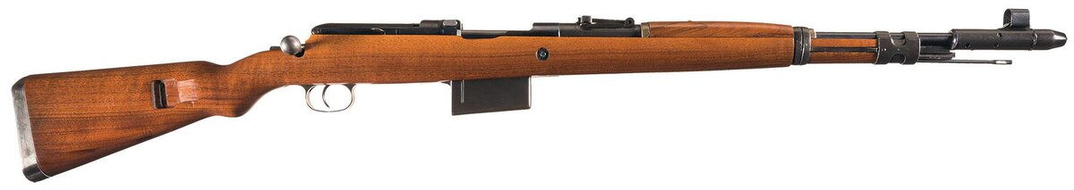 Mauser - G41 (m)