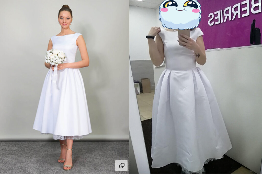 Скриншоты  с сайта Wildberries, коллаж автора