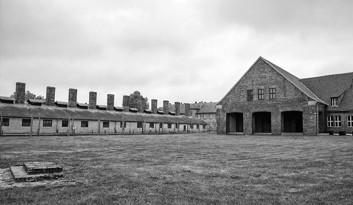 Концлагерь