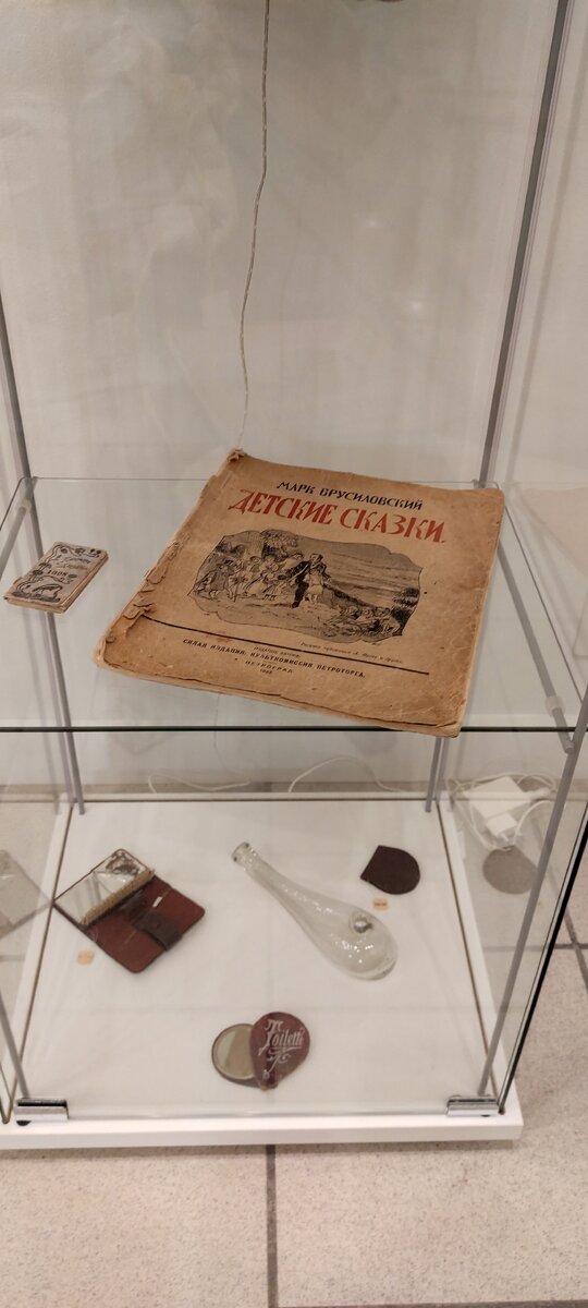 Книги детские