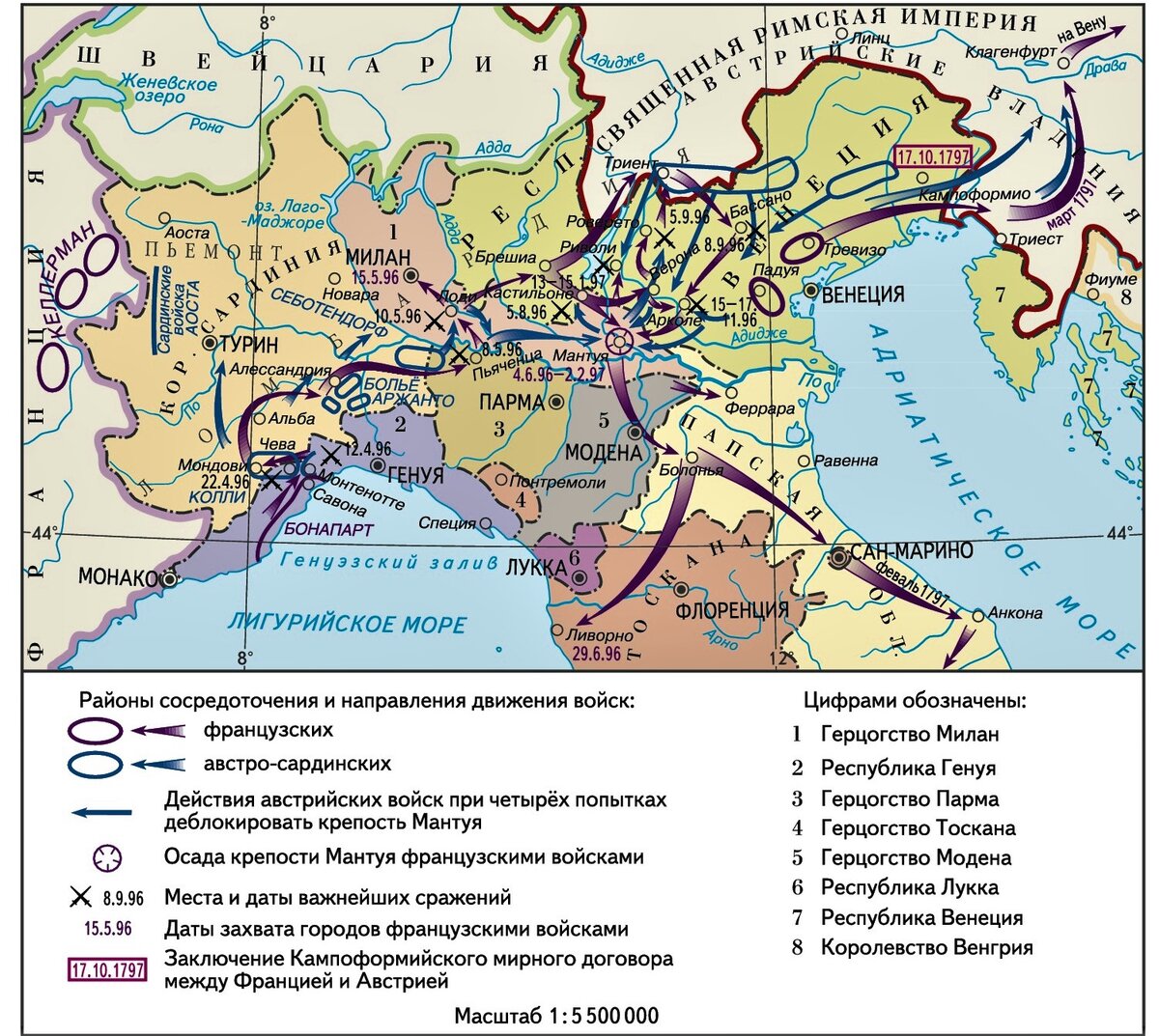 Карта походов наполеона