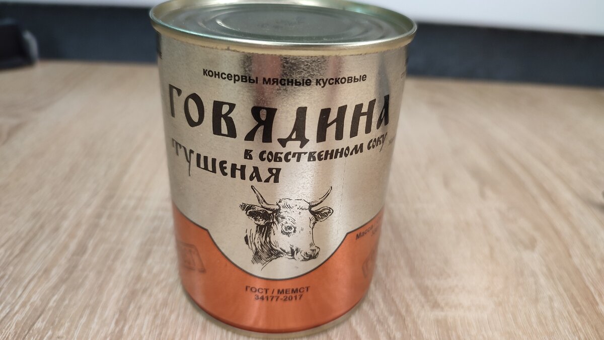 Авторское SPV PROJECT