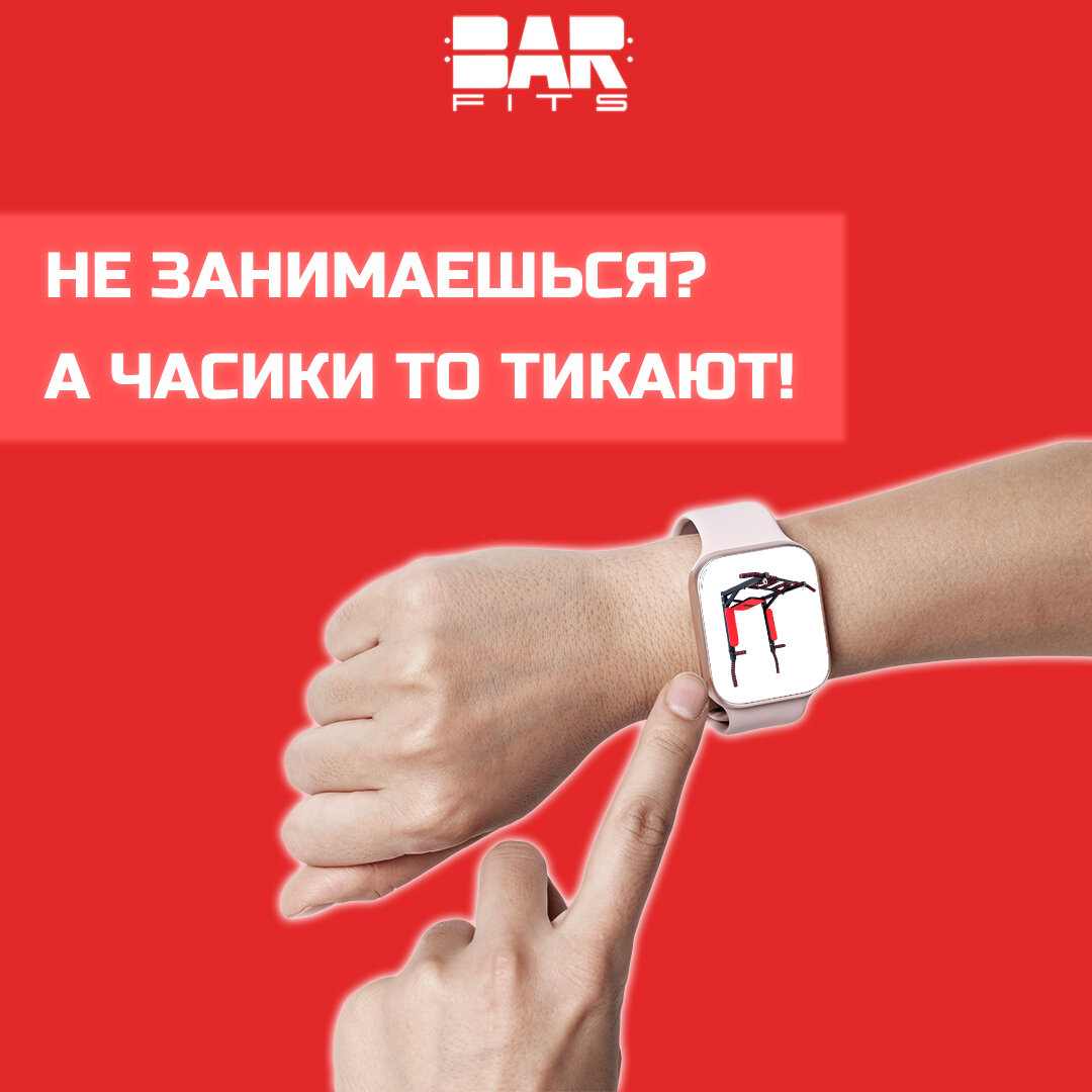 Знакомая фраза?