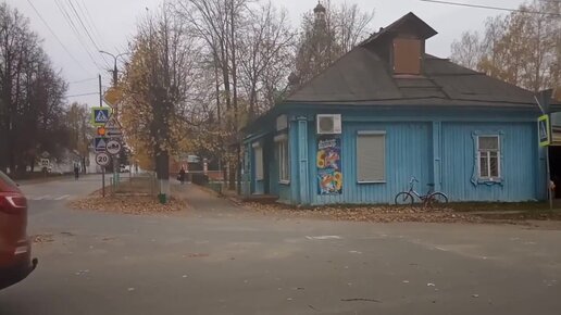 Энтузиастов, 13 в Уфе - 2ГИС