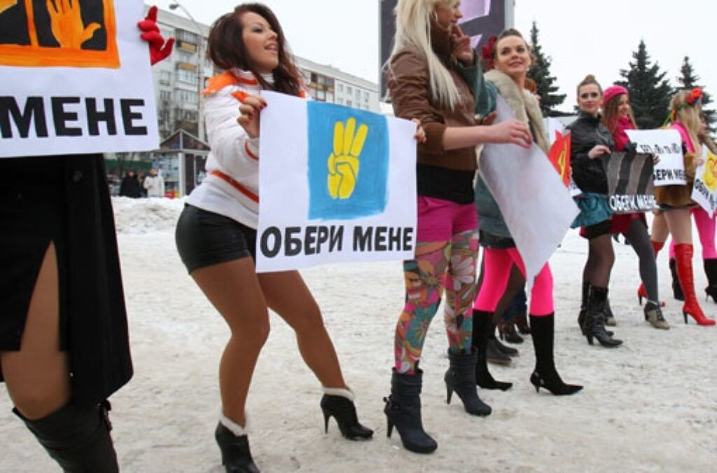 Хохлушки в москве