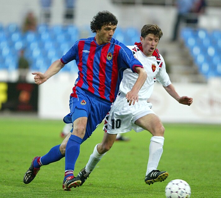 Полузащитник 