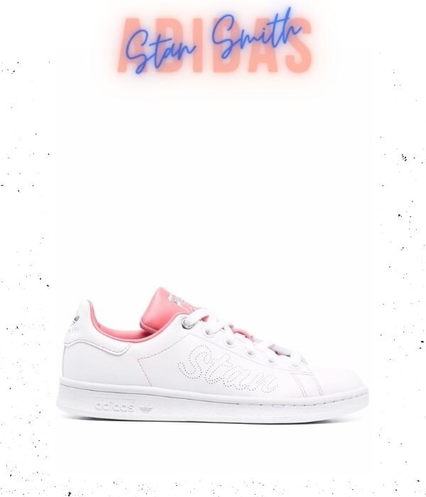 Кроссовки adidas Stan Smith
