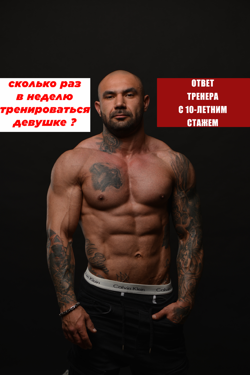 автор канала inst: @i_m_nick 